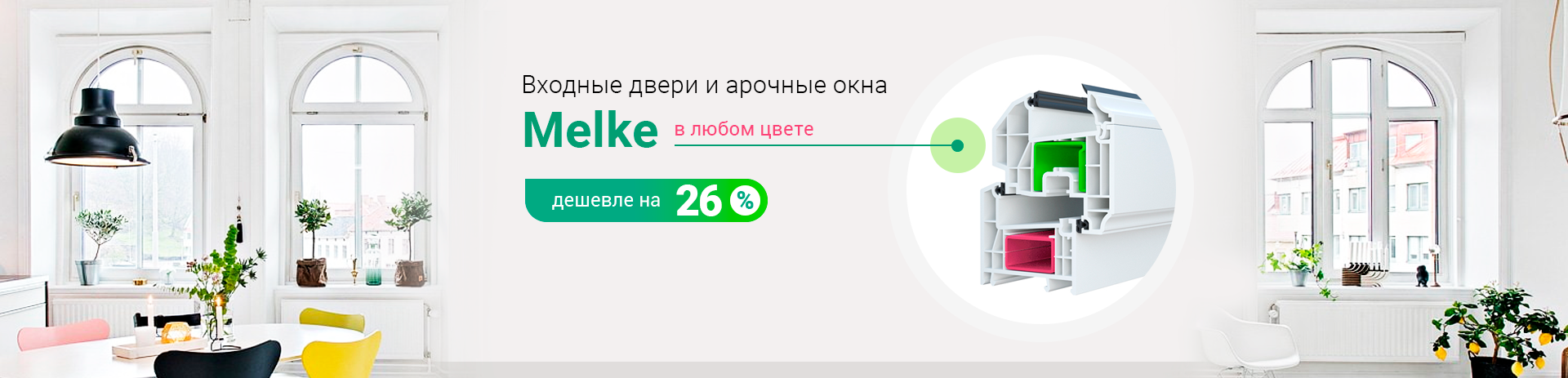 Магазины 3D-панелей в Туле – Купить 3D-панели: 27 строительных компаний, 2  отзыва, фото – Zoon.ru