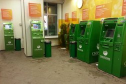 Обмен валют в соколе фармить биткоины что это