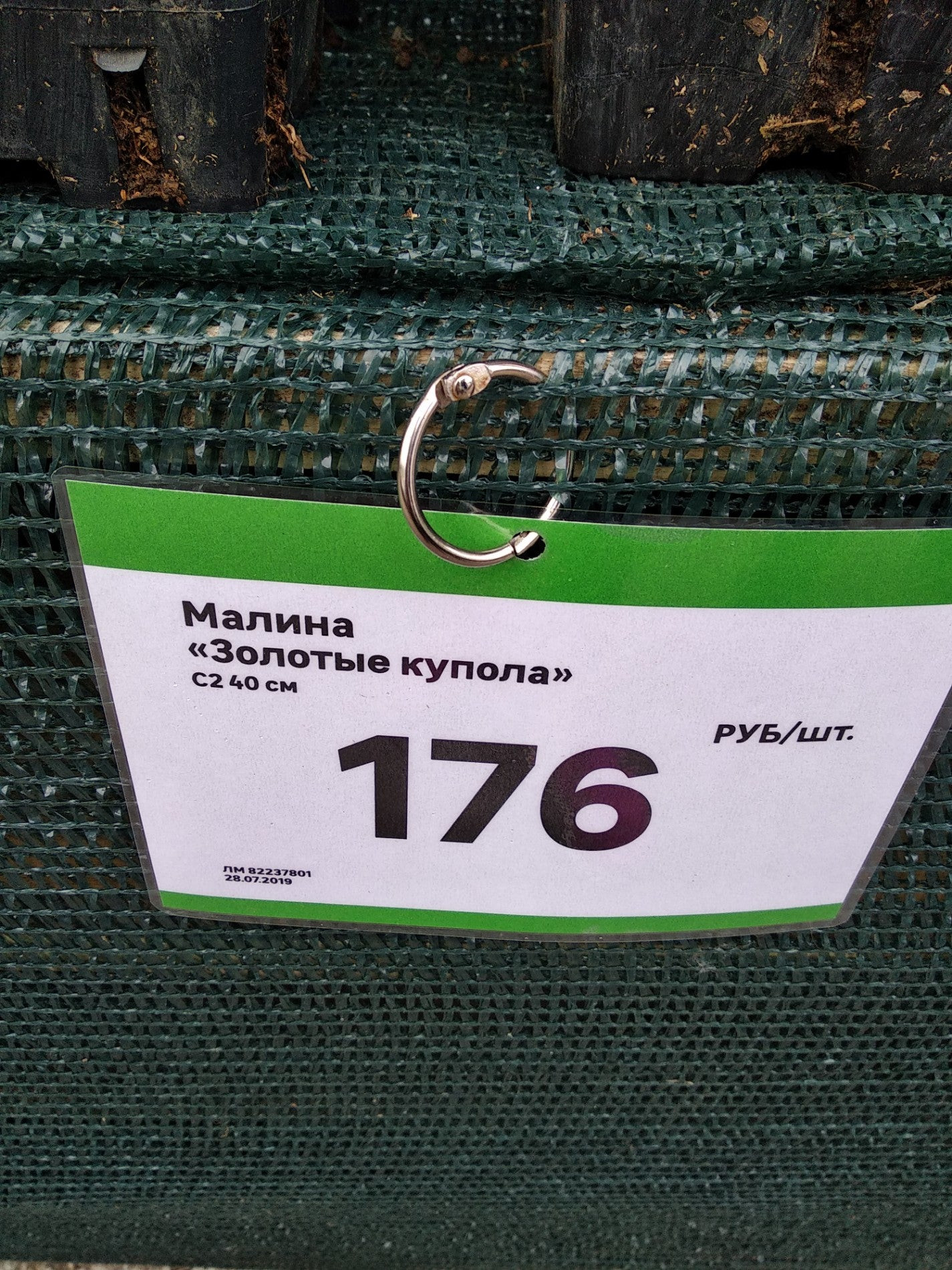 Хозяйственные магазины в Домодедово рядом со мной, 56 магазинов на карте  города, 1284 отзыва, фото, рейтинг магазинов хозяйственных товаров – Zoon.ru