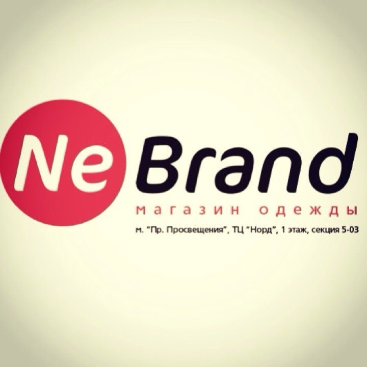 Branding петербург