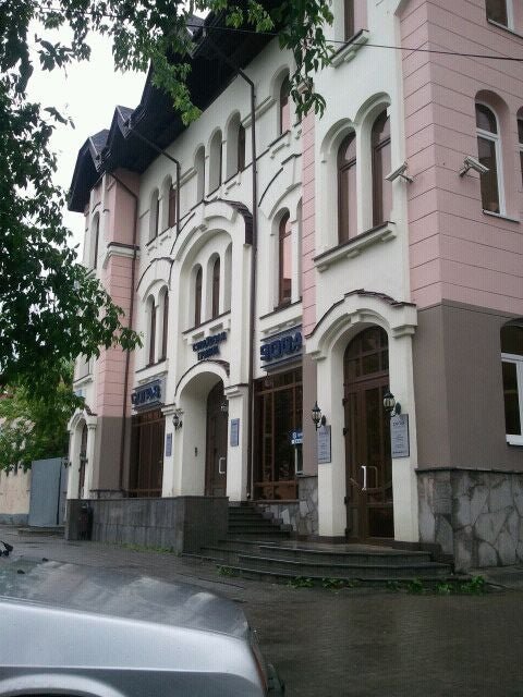 розы люксембург 35. улица розы люксембург екатеринбург. розы люксембург 12 архангельск. страховая согаз екатеринбург. розы люксембург 35 екатеринбург согаз.