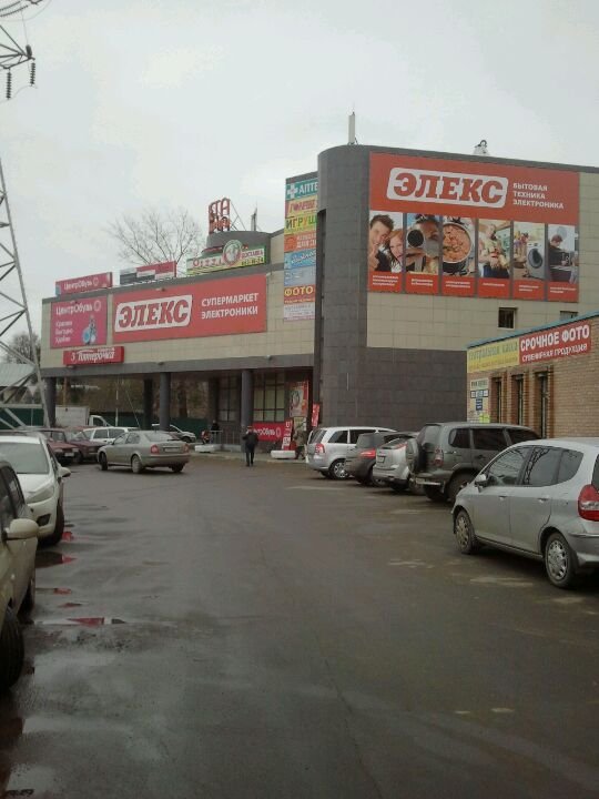 томилино ул гаршина д 3в. томилино ул гаршина 11. улица гаршина томилино. люберцы томилино ул гаршина. томилино, ул.